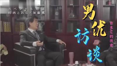 刺激！边挨操边聊她老公，说我比老公操的爽